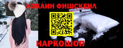 сатива Краснодар