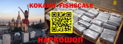 стаф Краснокаменск