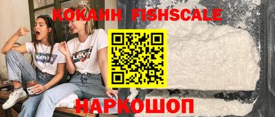 сатива Краснодар