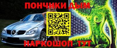 трава Краснознаменск