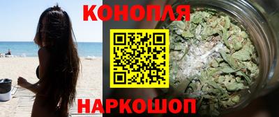стаф Краснокаменск