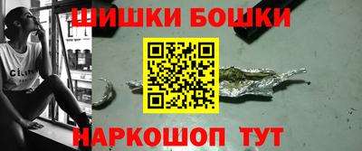 трава Краснознаменск