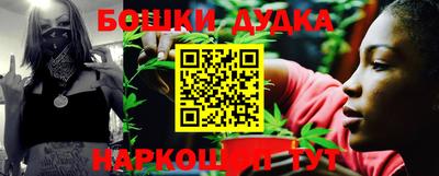 трава Краснознаменск