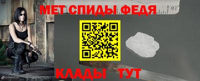 сатива Краснодар