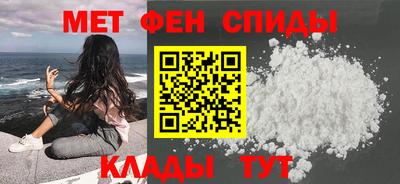 сатива Краснодар