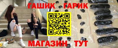 трава Краснознаменск
